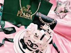 -柏尼娅PEARIA·蛋糕定制(静安店)