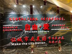 -清真军邺·金富苑肥牛(石坡街旗舰店)