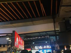 -东门町美食街