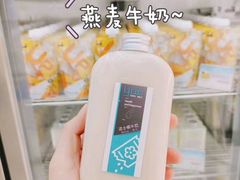 -白色日记·手作酸奶(麦凯乐店)