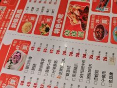 -黄记煌三汁焖锅(新佳丽江汉路店)