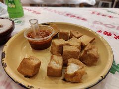 爆浆豆腐-东排食堂长沙小吃大排档(五一广场店)