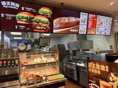 -汉堡王(珠海机场出发层B区店)