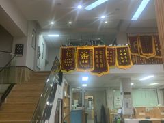 -联合动物医院(光谷诊疗中心)