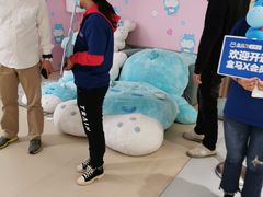 -盒马X会员店(上海森兰商都店)