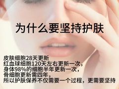 -上海第一八佰伴