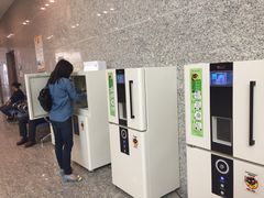 -金陵图书馆