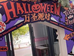 -英孚教育青少儿(河东资深教研中心)