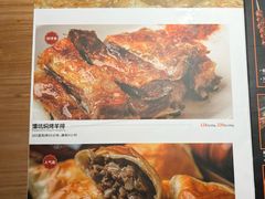 -谷丽麦馕新疆菜·清真(步步高梅溪新天地店)