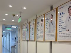 -喜多萌中农锦绣动物医院24H·猫科·牙科MRI·CT