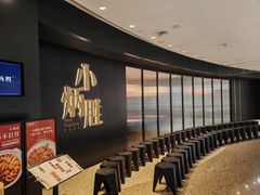 -小炳胜(卓悦中心店)