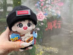 -腊山国家森林公园