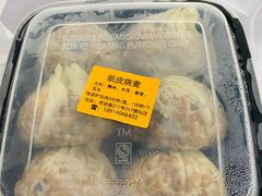 -217笋干馄饨