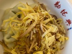 -勤德兴(湖滨路店)