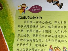 -金陵图书馆