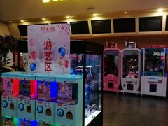 -首都电影院(天津店 中国巨幕)