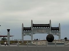-红海滩国家风景廊道