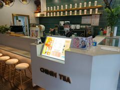 -芒青柠·鲜果甜品茶(双中店)