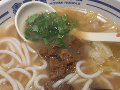 -鑫花溪牛肉米粉(文星广场店)
