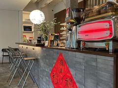 -溯洄咖啡VORTEX COFFEE