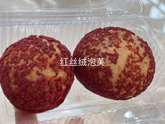 -象山酥院(宁波江北店)