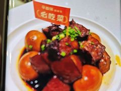 -辛香味烧鱼馆·非遗技艺·排骨红烧肉(光谷医药园店)
