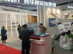 -南宁国际会展中心