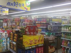 -联华超市(新闸路店)