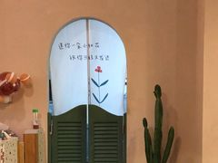 -满格嗦新疆椒麻鸡火锅.炒米粉(川大江安校区店)