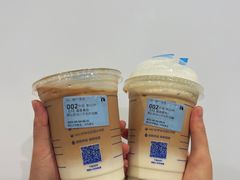 酱香拿铁-瑞幸咖啡(艺树家工场店)