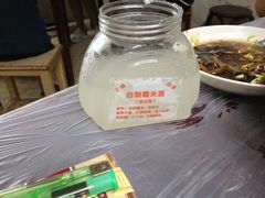 iphone_upload_pic-老品芳