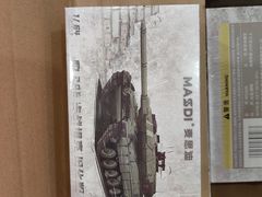 -西北轻工批发市场