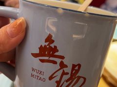 -蜜桃餐厅·伴山(海岸城店)