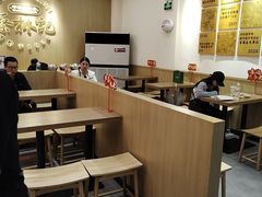 -蔡林记(珞狮南路店)