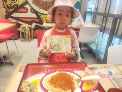-食其家·牛丼咖喱(日月光中心广场店)