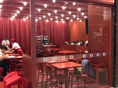-喜家德虾仁水饺(长泰广场店)