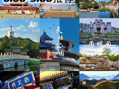 -故宫博物院(故宫)