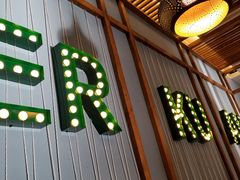 -二宽中国兰州拉面(幸福城店)