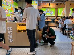 -波波客韩国石锅拌饭(武汉江汉路循礼门店)