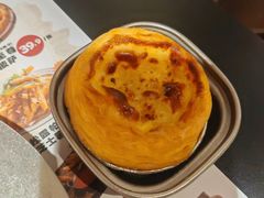 -酷公社·榴莲披萨(太原街店)