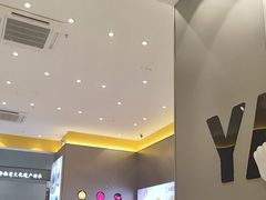 -小杨生煎(深圳岗厦北店)