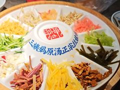 -怪噜范·贵阳小吃大排档(金源旗舰店)