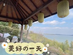 -天目湖涵田半山温泉