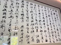 -明州小宴(文化广场店)