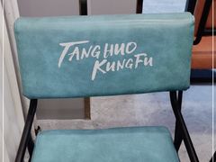 -刘文祥麻辣烫(望京店)