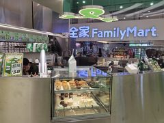 -fastfoot急急脚咖啡公司(IFC国金天地店)