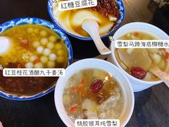 -芋堂甜品糖水简餐(乌托邦音乐城店)