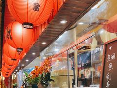 -鸟鹏烧鸟居酒屋(仁恒梦中心店)