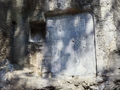 -桂林独秀峰王城景区