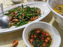 -大海山(金港店)